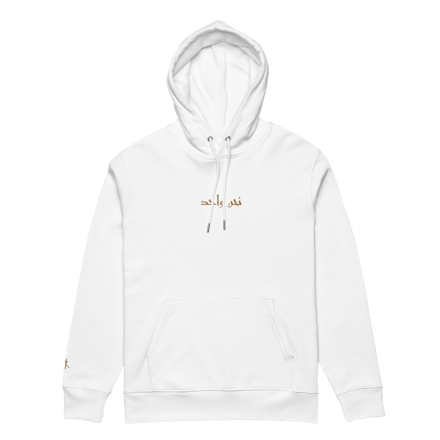 Hoodie Wahid Broderie OR Femme