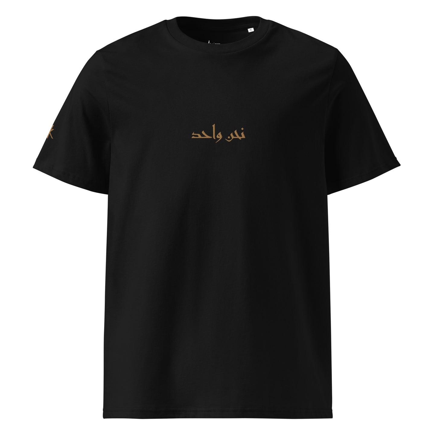 T-shirt Wahid Noir Or