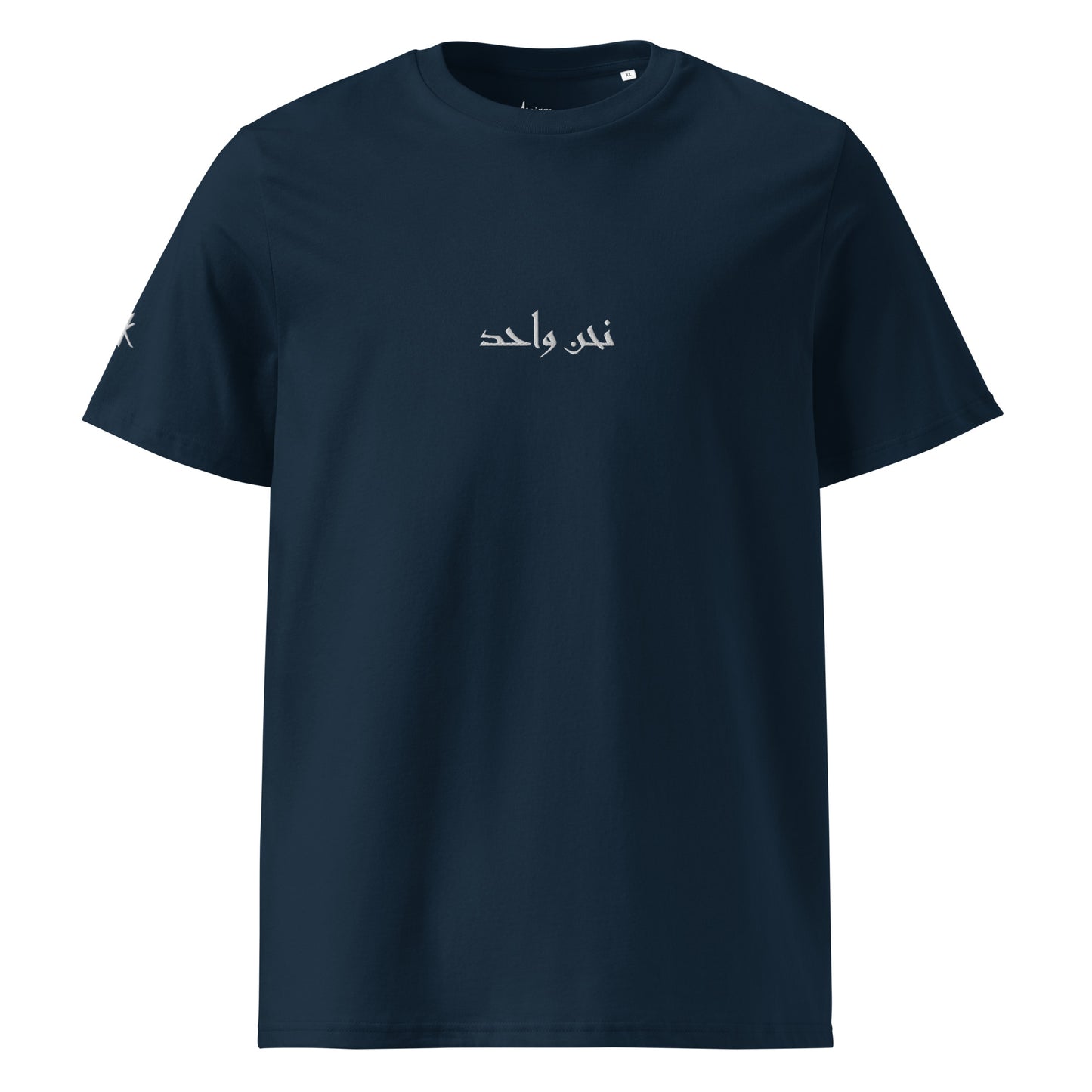 T-shirt Wahid French Navy